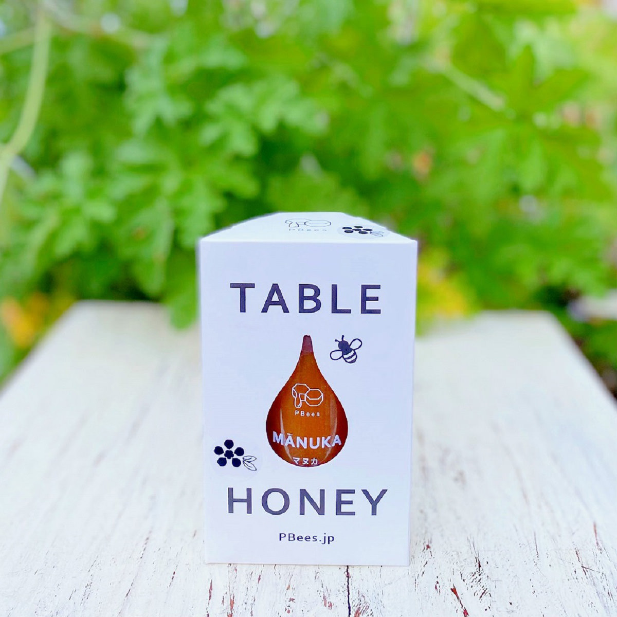 Table Honey マヌカハニーmf はちみつ 食卓用 マヌカハニー テーブルハニー ニュージーランド 健康食品 使いやすい 蜂蜜 生はちみつ 専門店 神楽坂ピービーズ 最大78 Offクーポン