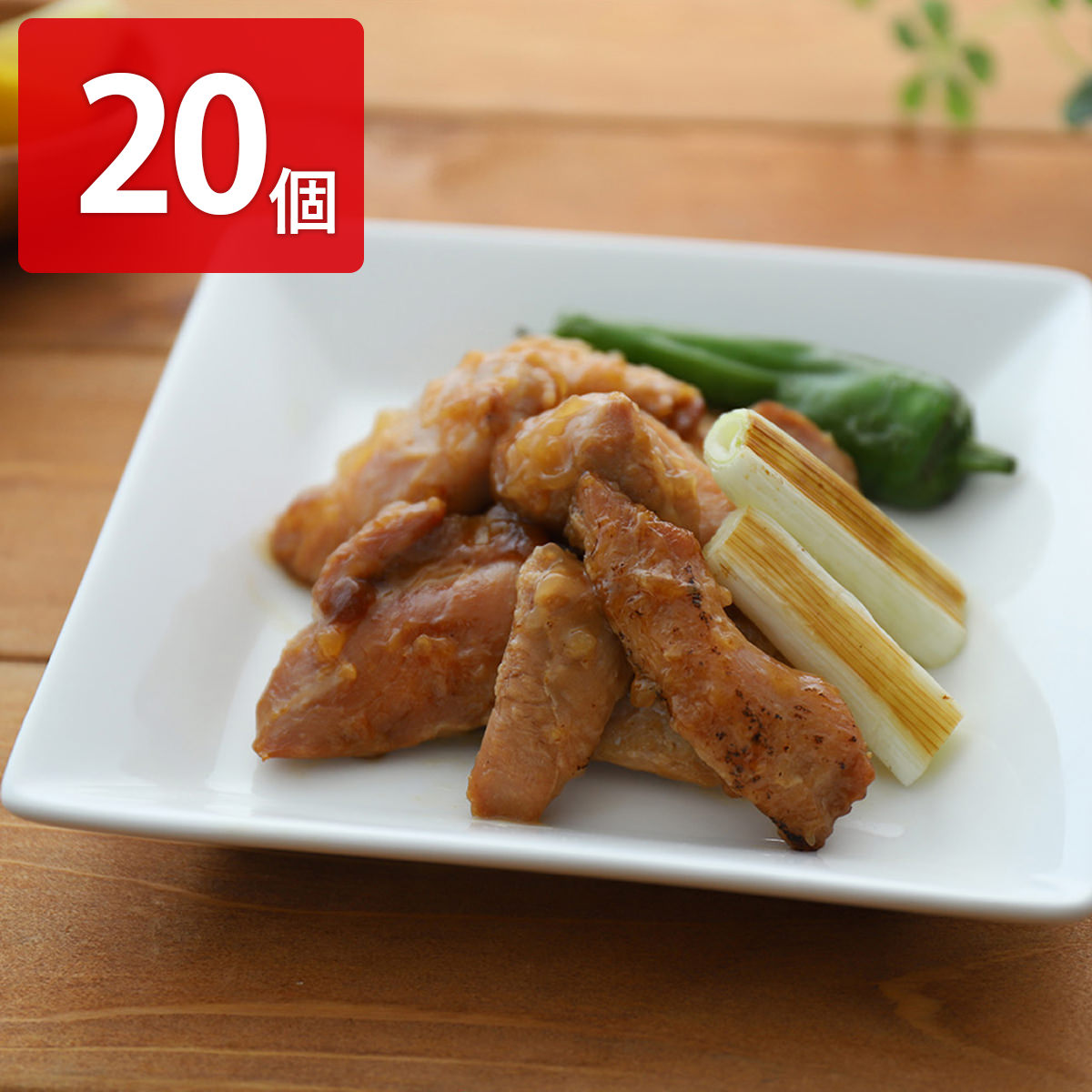 百貨店SALE特設会場