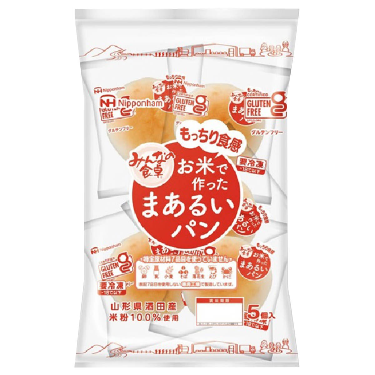 市場 みんなの食卓 5個入10袋セット グルテンフリー パン アレルギー対応 お米で作ったまあるいパン