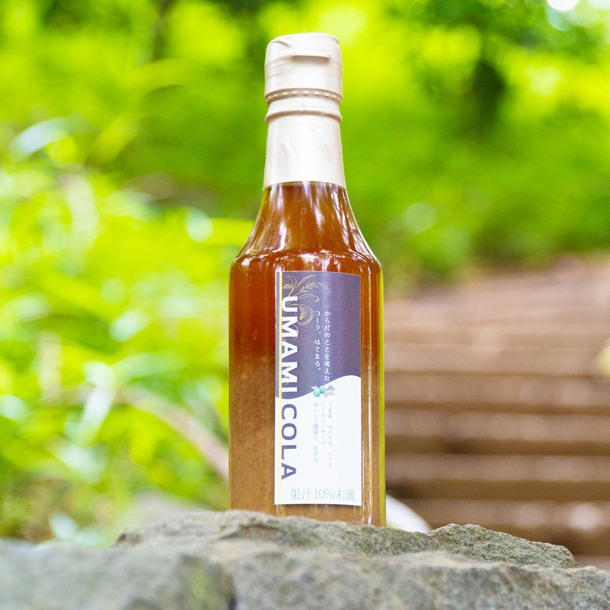 超特価sale開催！】 UMAMI COLA 2本 セット 希釈用ドリンク コーラ ...