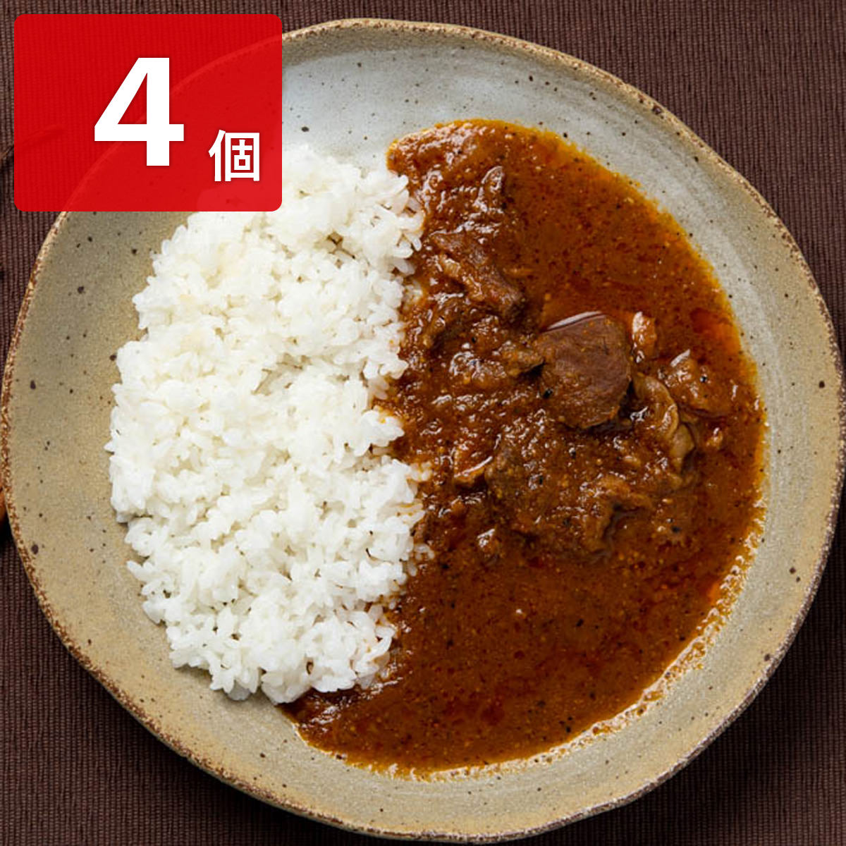舞茸とマトンのスパイシーカリー 4個セット カレー 惣菜 マトンカレー 温めるだけ 簡単調理 舞茸 マトン 羊肉 スパイシーカレー カレーライス スパイシー おかず 化学調味料不使用 4,264円