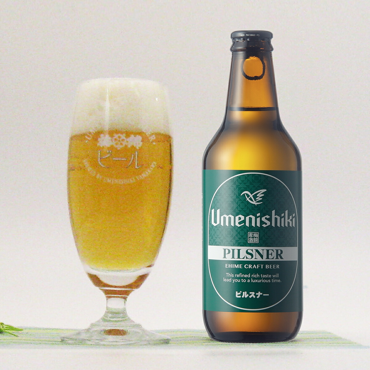 愛媛の地ビール　梅錦ビール24本　メーカー直送（北海道・沖縄・離島を除く）クール便でお届け　クラフトビール 愛媛の地ビール 梅錦ビール5種24本（各330ml）クラフト