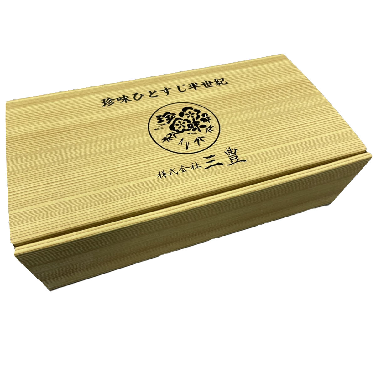 菜の花にしん 4個セット 和風惣菜 おかず 海鮮 にしん おつまみ 甘酢漬け 菜の花 お酒のあて