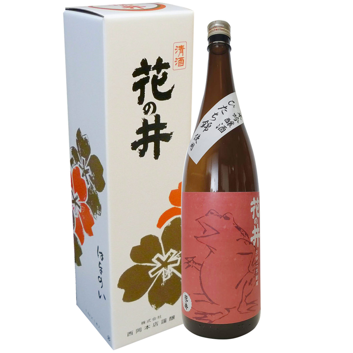 楽天市場】花の井 純米大吟醸酒 兎ラベル 純米吟醸酒 蛙ラベル
