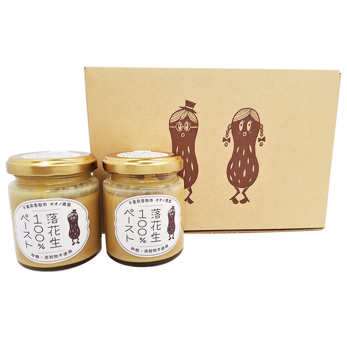 訳あり品　YOUKI ピーナッツペースト 16kg imgrc0068556143.jpg