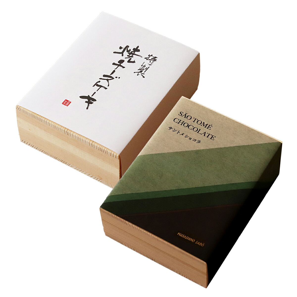武蔵野茶房 特製焼チーズケーキ サントメショコラ 木箱入 ギフト ケーキ 冷凍 スイーツ 洋菓子 生菓子 デザート|産直お取り寄せNセレクト