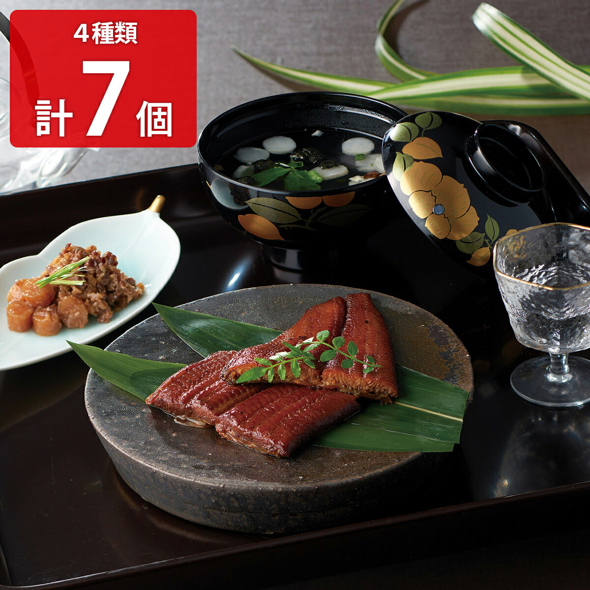 三河一色産うなぎの蒲焼 3枚 柿安 しぐれ煮 お吸物 セット 惣菜 詰め合わせ 鰻 お惣菜 レトルト 牛肉ごぼうしぐれ煮 お吸物【北海道・沖縄県・離島 配送不可】