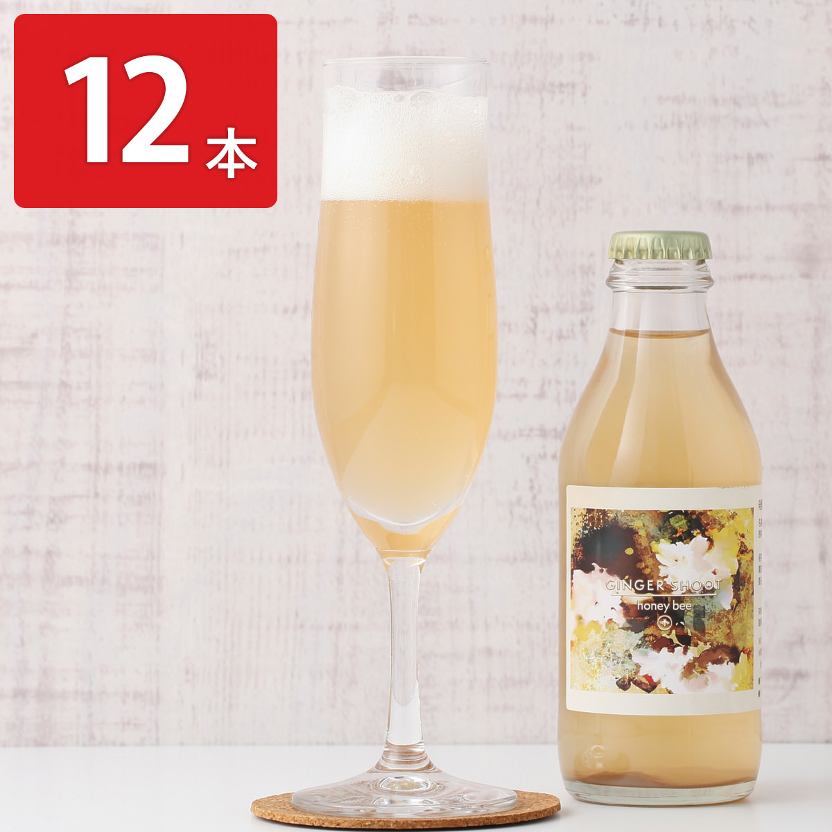 神社エール 楽天市場】ブレナムジンジャーエール 辛口 レッドキャップ 355ml