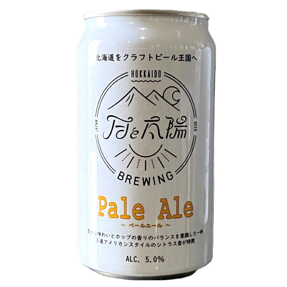 【楽天市場】月と太陽BREWING Pale Ale 6缶セット ビール 北海道 クラフトビール 国産 お酒 アルコール 缶ビール 詰め合わせ
