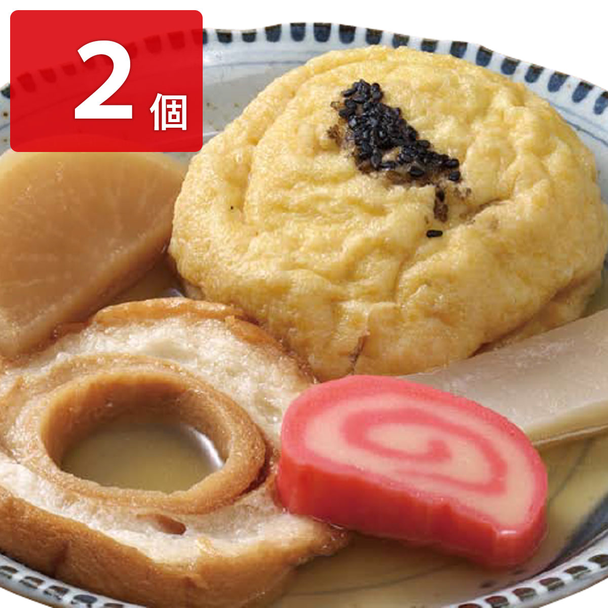 【おでん】 おでん [赤玉] 金澤おでん 8種 (冷凍タイプ) 肉だんご、にぎす