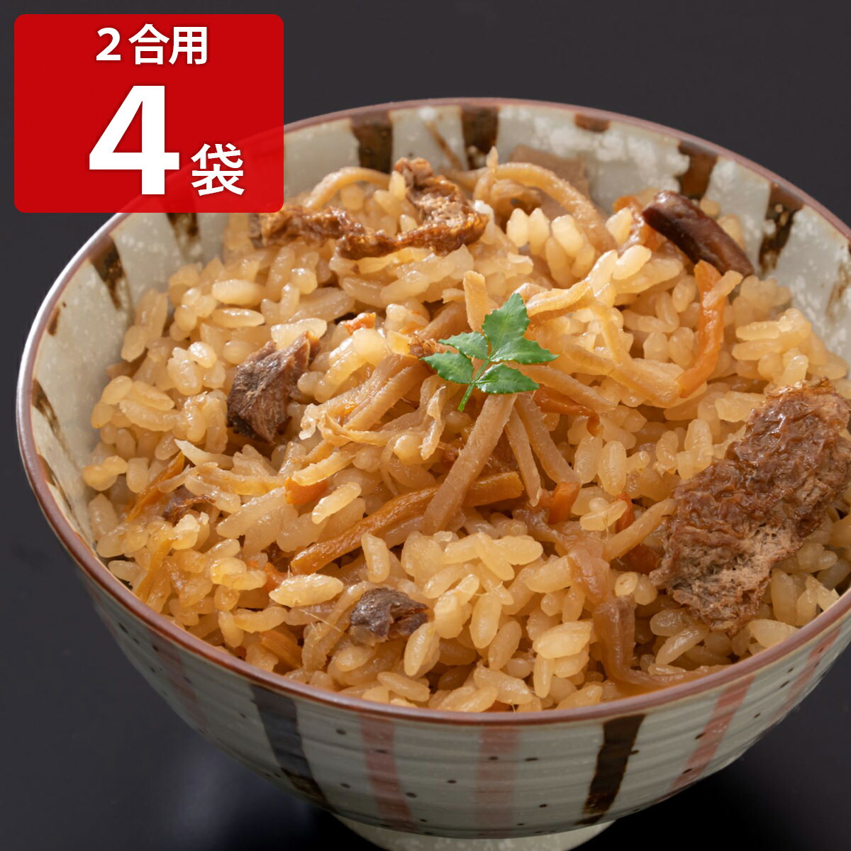 楽天市場】美郷町の新名物！ 美郷まんまギフトセット 美郷づくし