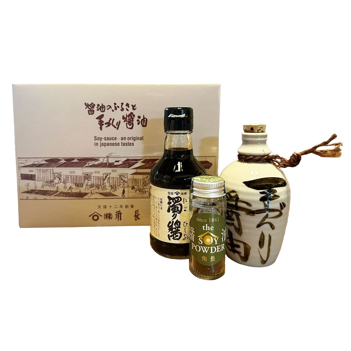 楽天市場】晴レノ日ノ醤油 3本 詰め合わせ 調味料 濃口醤油 国産 楽天市場】晴レノ日ノ醤油 3本 詰め合わせ 調味料 濃口醤油 国産
