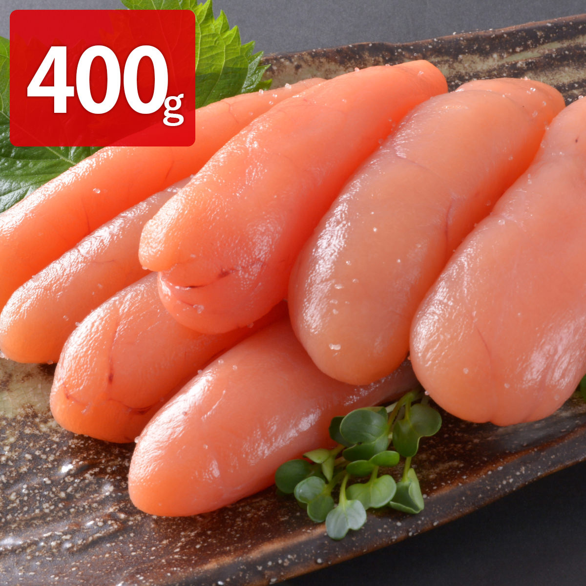 楽天市場】北海道産 たらこ タラコ 雪たらこ 400g 送料無料 おかず