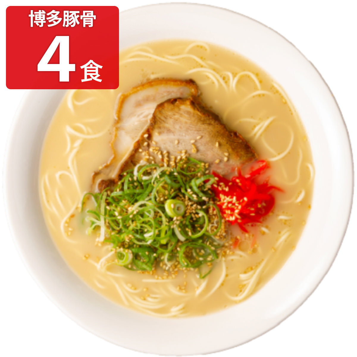 楽天市場】一幸舎監修 豚骨ラーメン 袋麺 5食入6袋2箱 インスタント