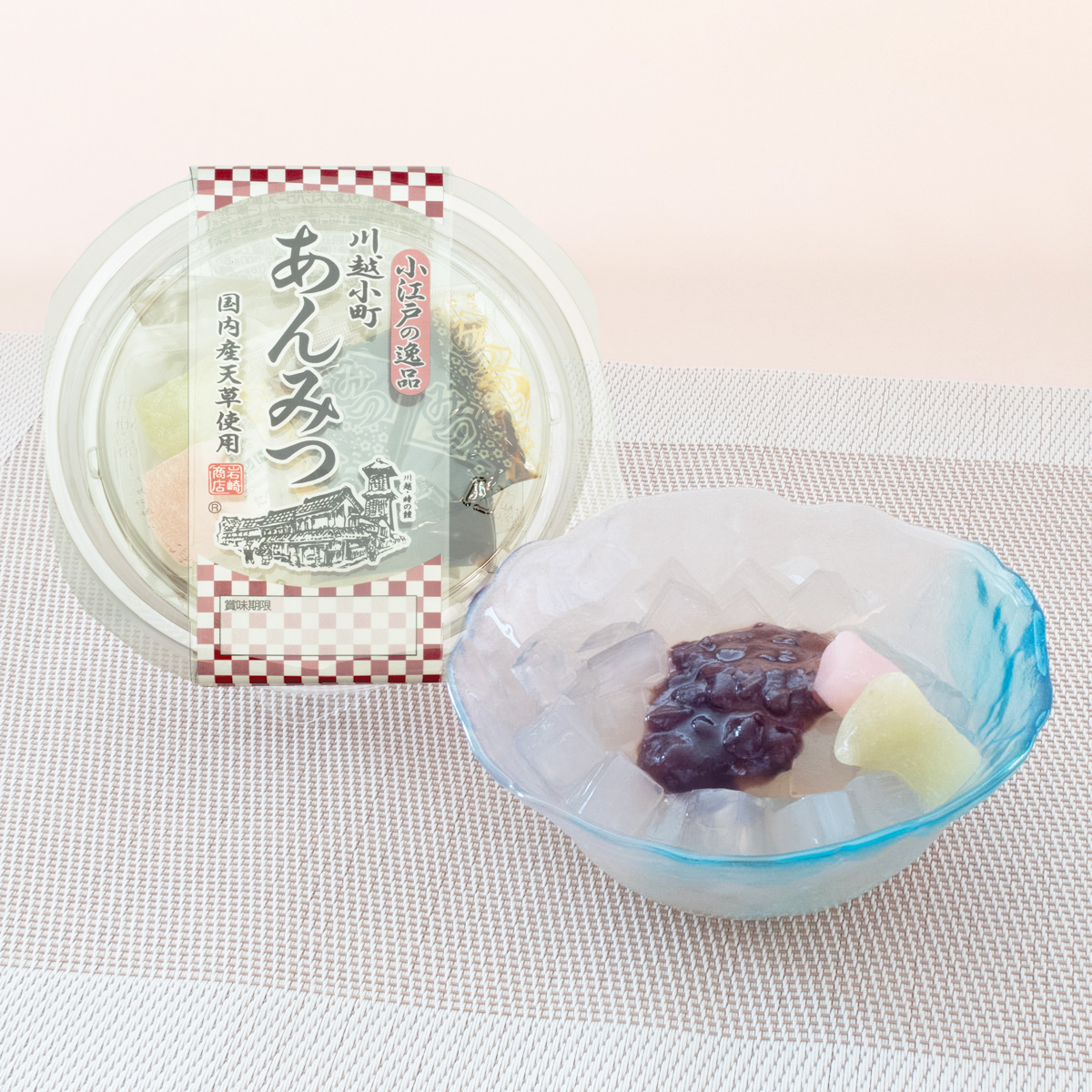 あんみつ Amazon | サンヨー あんみつ 黒みつ 沖縄産黒糖黒みつ 255g×12個