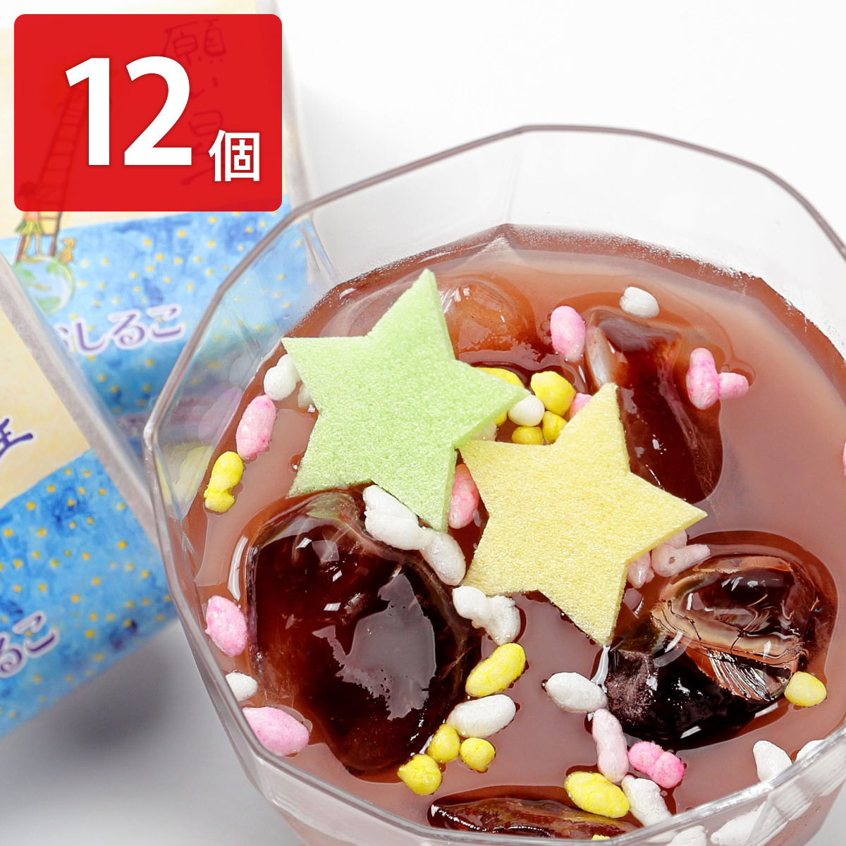 楽天市場】懐中しるこ 京のみたらし（10本入） 京都 おしるこ お