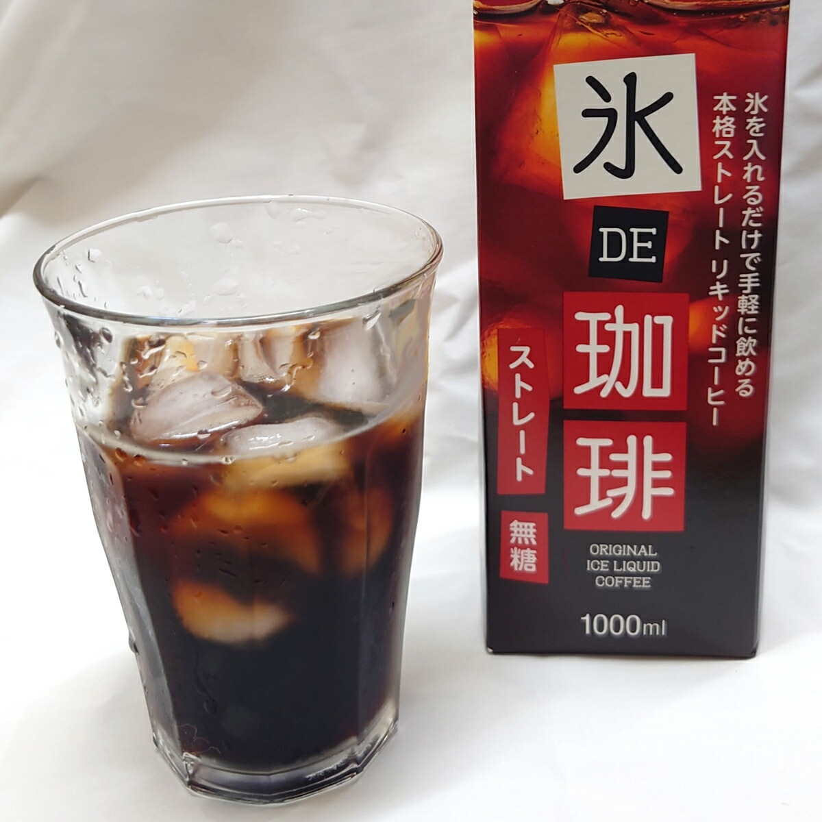 いづみや珈琲 氷DE珈琲リキッドコーヒー無糖 1000ml リキッドコーヒー アイスコーヒー 無糖 コーヒー飲料 ソフトドリンク コーヒー【北海道・東北・沖縄県・離島 配送不可】
