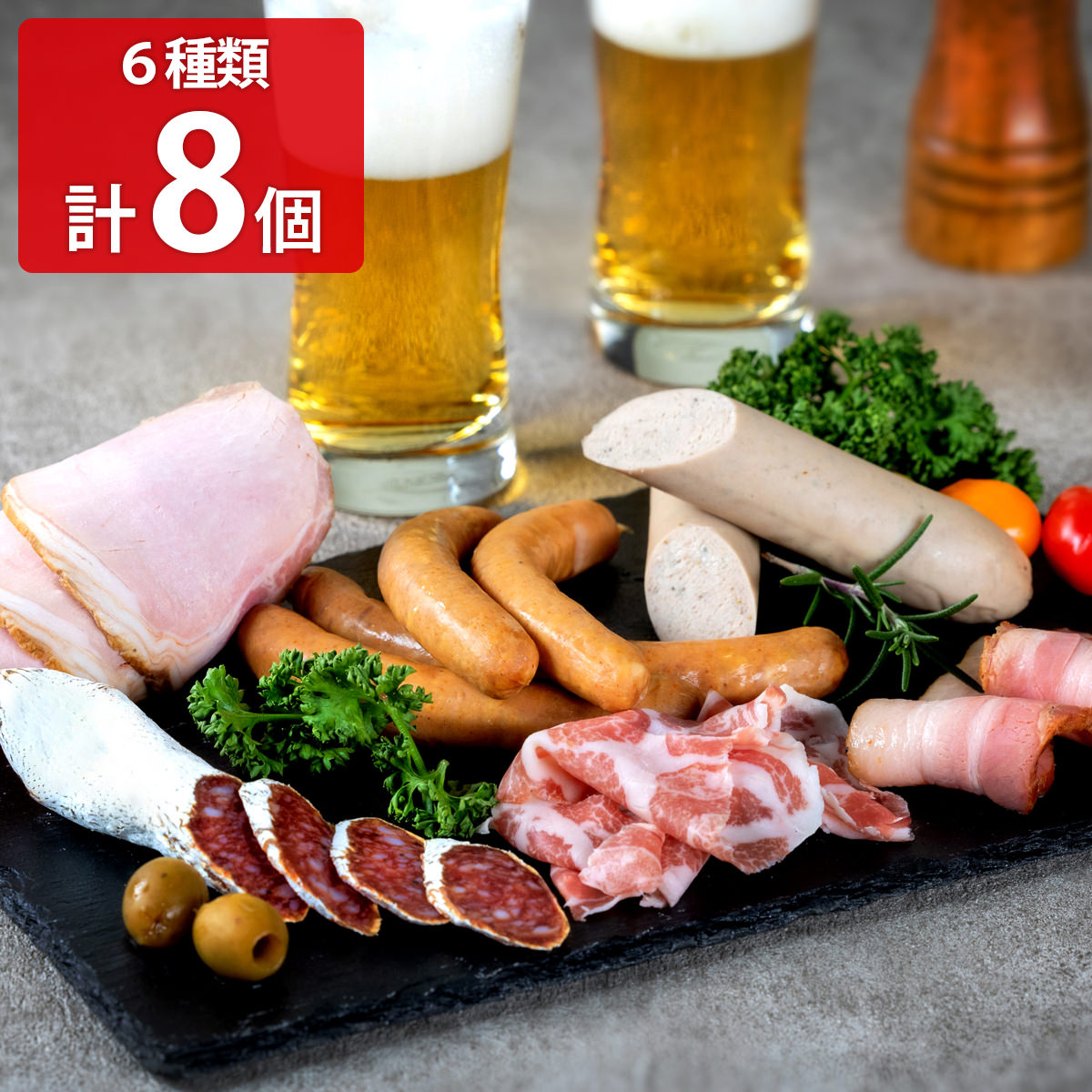 ソーセージ君 t07960001.jpg