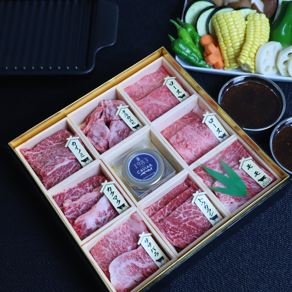 鹿児島黒牛 焼肉用 8種詰合せ キャビア付き 贅沢おもてなし御膳 牛肉 黒毛和牛 焼肉 希少部位 キャビア 高級 焼き肉セット｜産直お取り寄せＮセレクト 35,100円