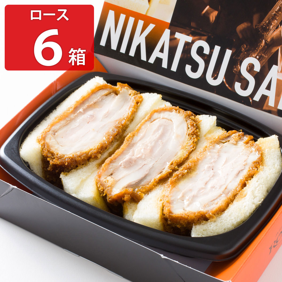 楽天市場】東京八王子煮かつサンド ロースかつ ヒレカツ セット