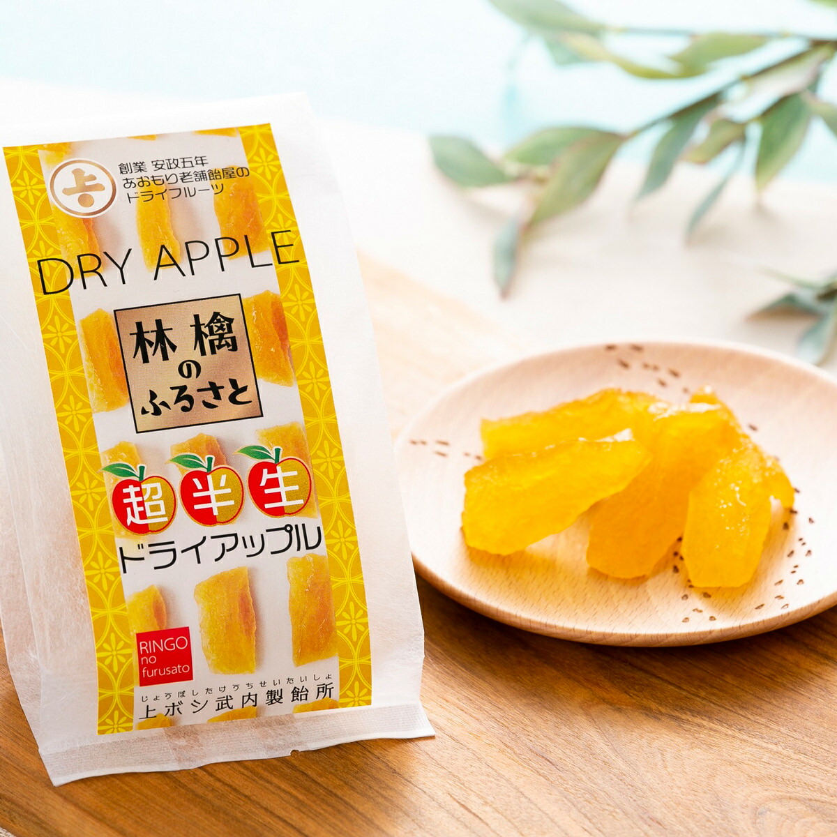 【20袋セット】りんごチップス　紅玉　ドライりんご　ドライアップル　干しりんご 🍊パリパリ食べ比べセット🍎みかんチップス×ドライりんご