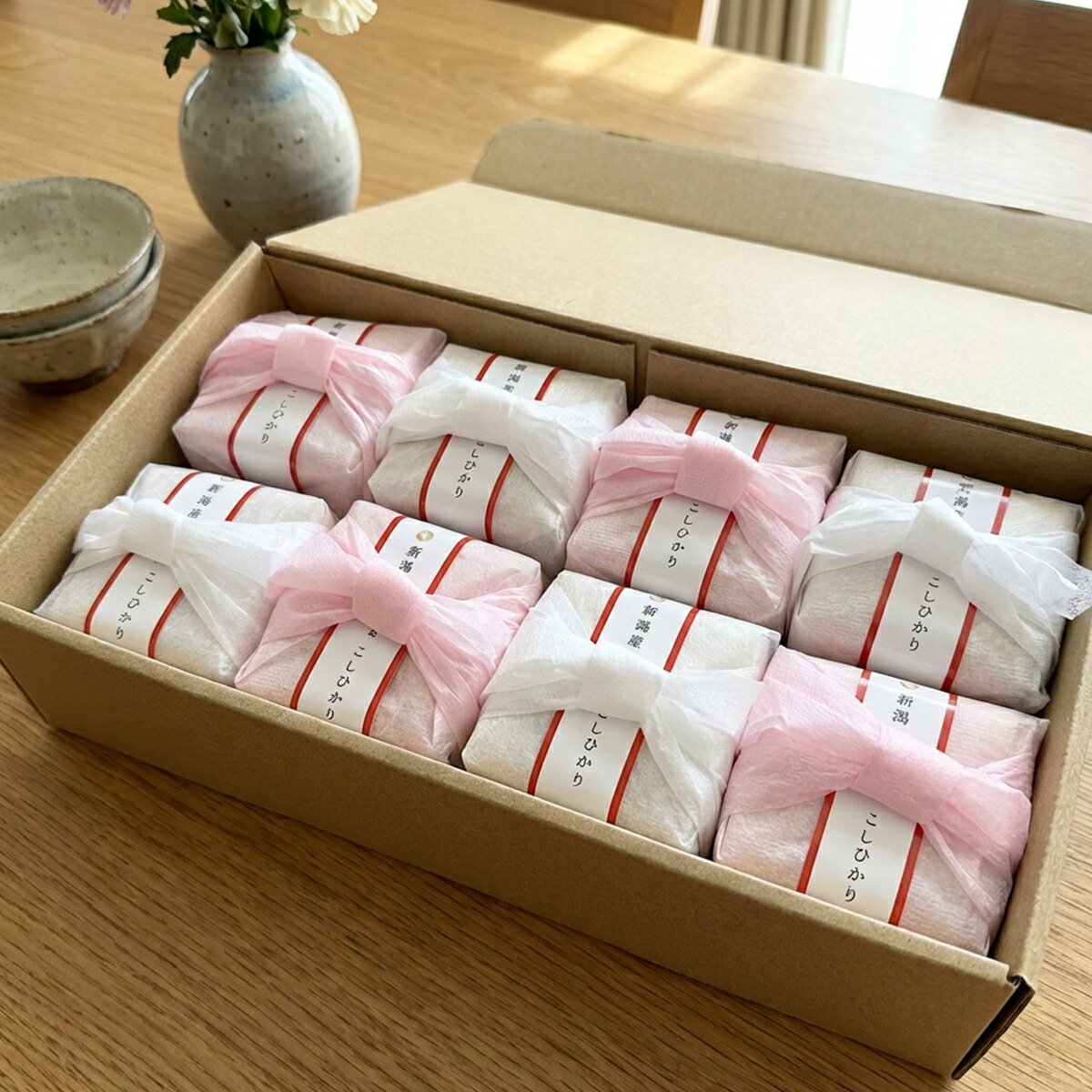 新潟県産コシヒカリギフトセット 赤包み 300g8個セット 米 新潟 コシヒカリ 精米 2合 個包装 子ども食堂 寄付付き商品 国産 白米 新潟県産