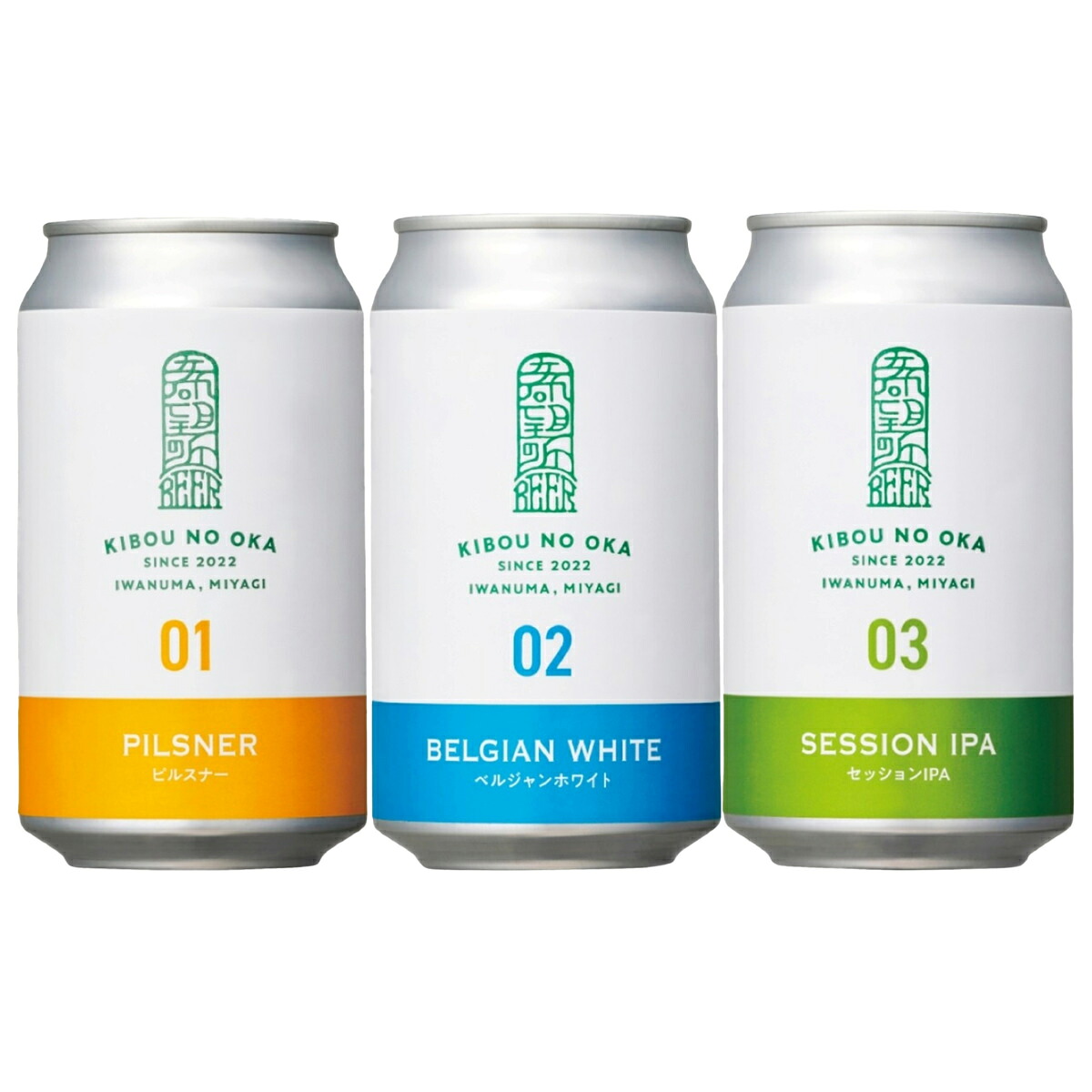 利久 希望の丘醸造所 クラフトビール ギフトセット 3種計6缶