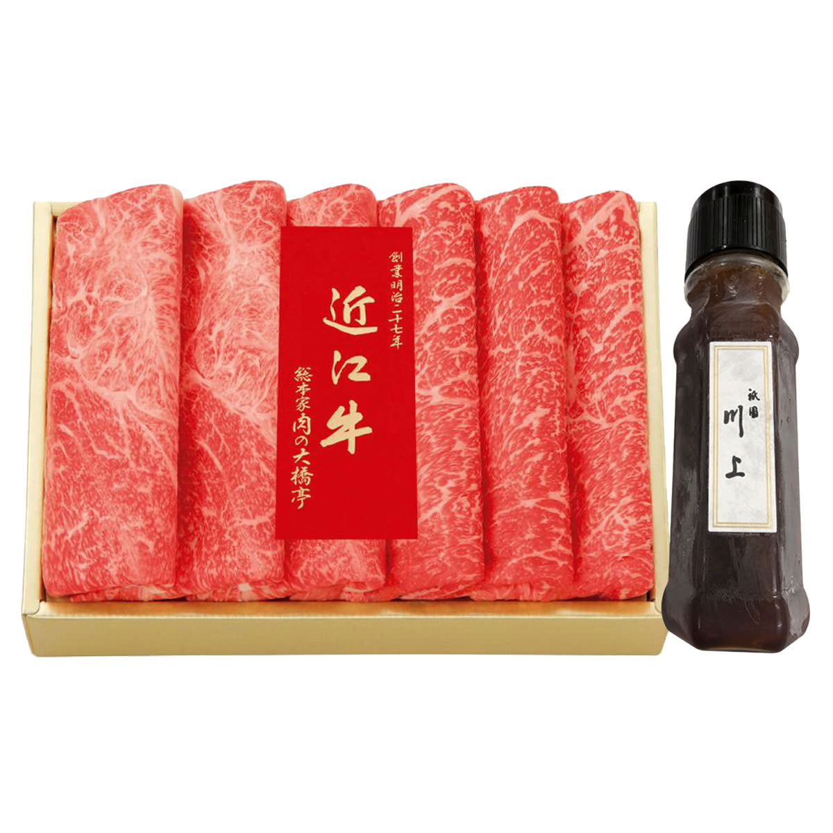 楽天市場】肉の大橋亭 近江牛ロースすき焼き用 牛脂付 480g 牛肉 お