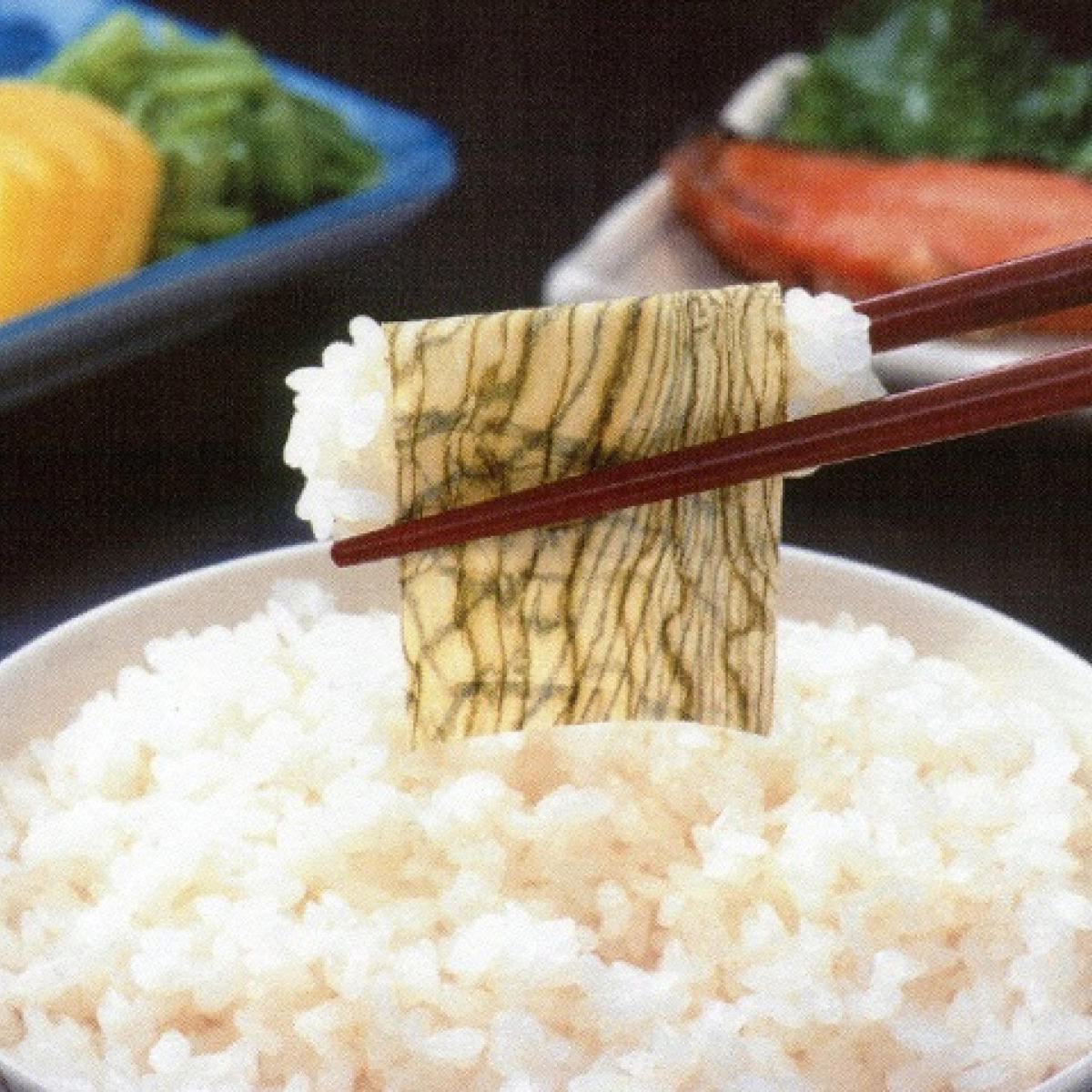 楽天市場】大阪昆布フジイ こんぶ 味付昆布 12束入り メーカー