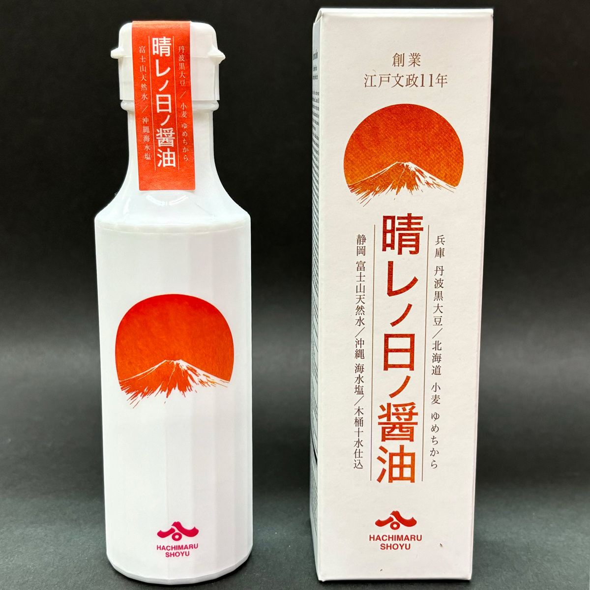 晴レノ日ノ醤油 3本 詰め合わせ 調味料 濃口醤油 国産 醤油 木桶仕込 手作り 天然醸造 しょうゆ こいくち
