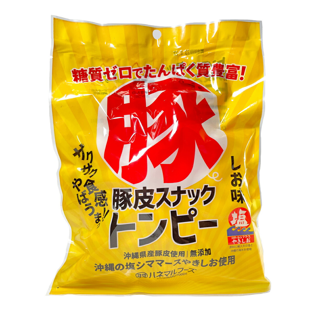 ㊗️SALE・人気商品②㊗️沖縄・県産豚皮(トンピー・あんだかしー)・１５袋セット ㊗️人気商品-27㊗️沖縄・豚皮(トンピー・あんだかしー)・3袋