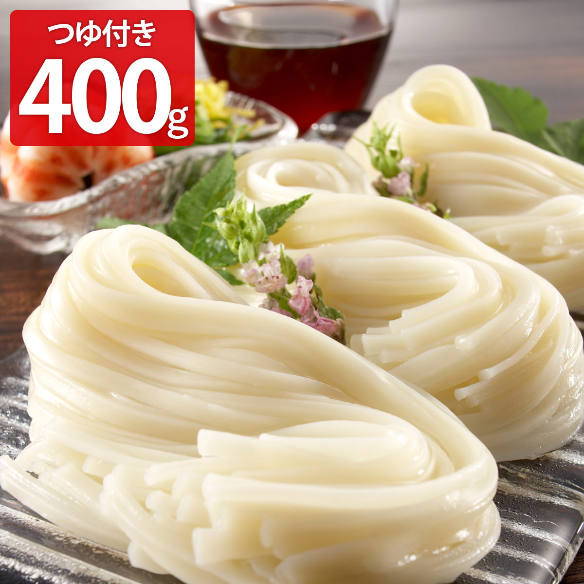 【楽天市場】稲庭古来堂 稲庭古来うどん 短寸 稲庭古来つゆ セット 稲庭うどん 乾麺 干しうどん 麺 うどん つゆ付き ポスト投函便:産直お ...