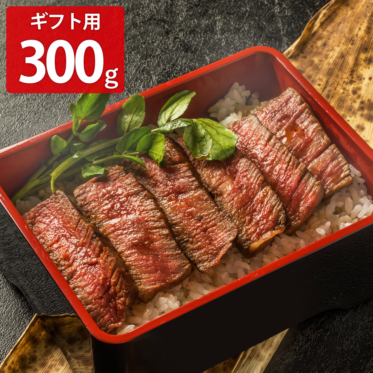 宮崎牛 ヒレ ステーキ 2枚 ギフトセット 牛肉 冷凍 ステーキ肉 お取り寄せ 牛ステーキ肉 国産 黒毛和牛 ヒレ肉 黒毛和種 ブランド牛 和牛 ヒレステーキ