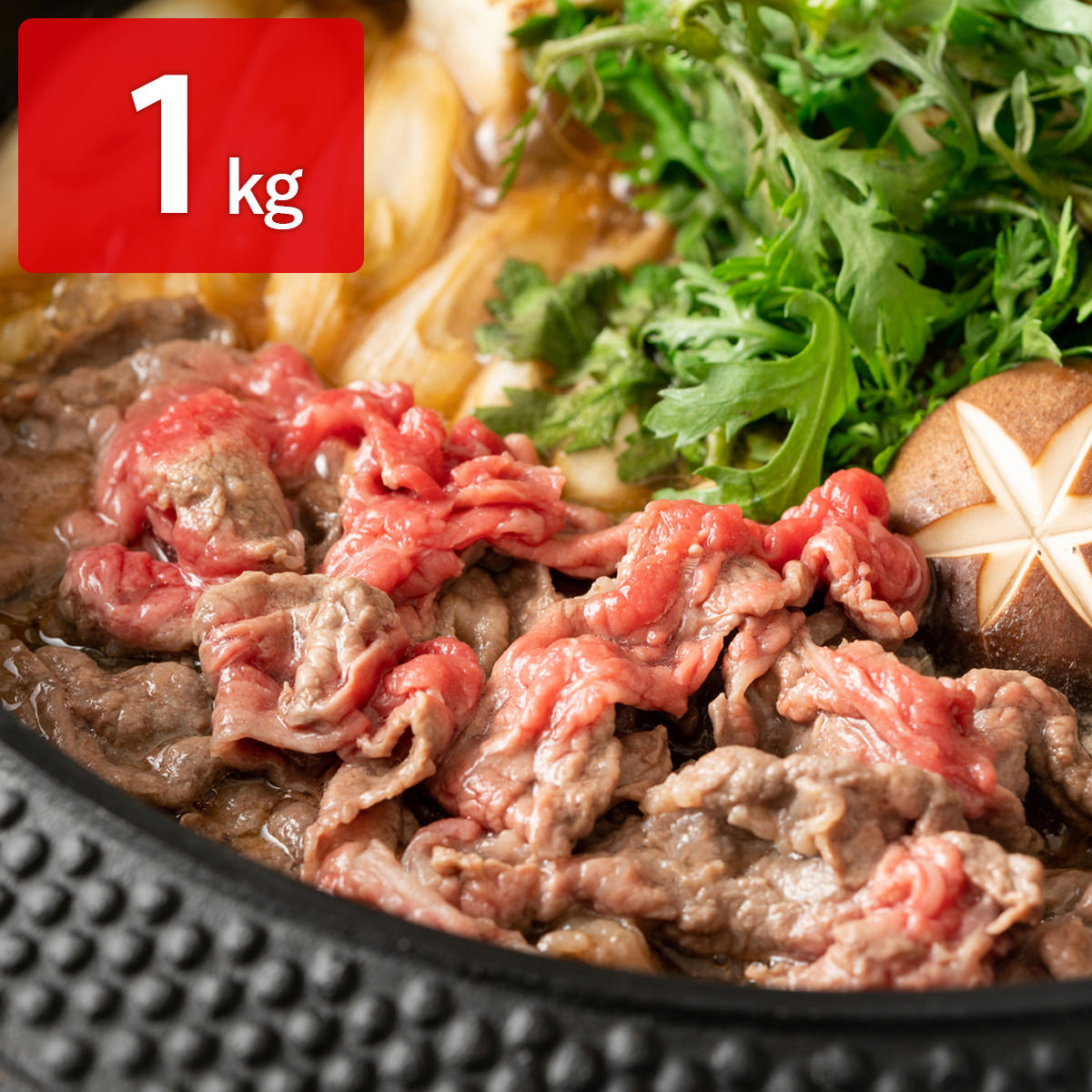 宮崎牛 モモスライス1kg 牛肉 冷凍 牛モモ スライス お取り寄せ 宮崎 牛もも肉 国産 黒毛和牛 モモ肉 黒毛和種 ブランド牛 和牛 もも 7,000円