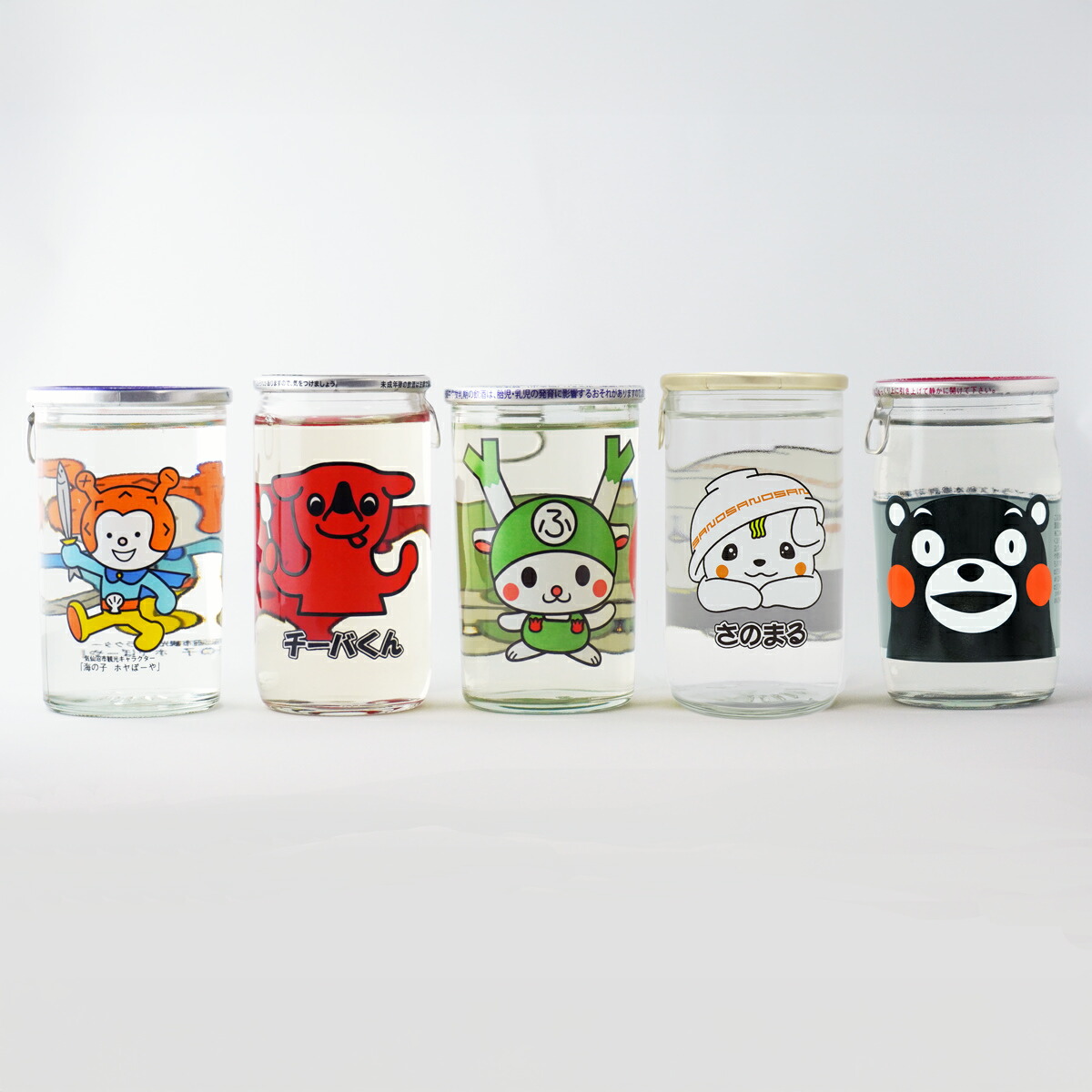 楽天市場】 数量限定 菊之露ブラウン ちいかわコラボボトル 30度