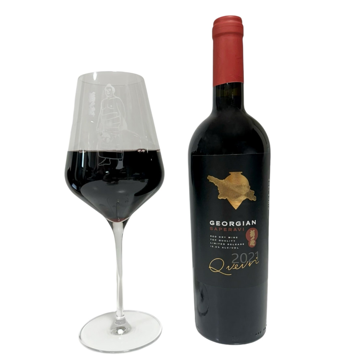 予約済み　栃ノ心引退記念ワイン2本　ジョージア 2022年 キンズマラウリ 予約済み 栃ノ心引退記念ワイン2本 ジョージア 2022年 キンズマラウリ