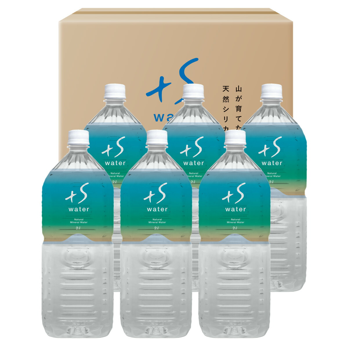 楽天市場】超軟水 シリカ水 +S water 500ml 1ケース ミネラル