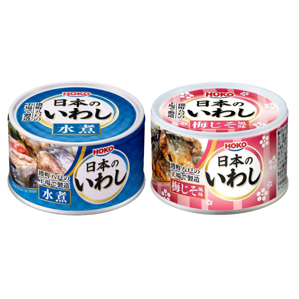 日本のいわし　水煮　48缶セット 楽天市場】日本のいわし 水煮＆みそ煮＆味付け＆梅じそ風味 12缶