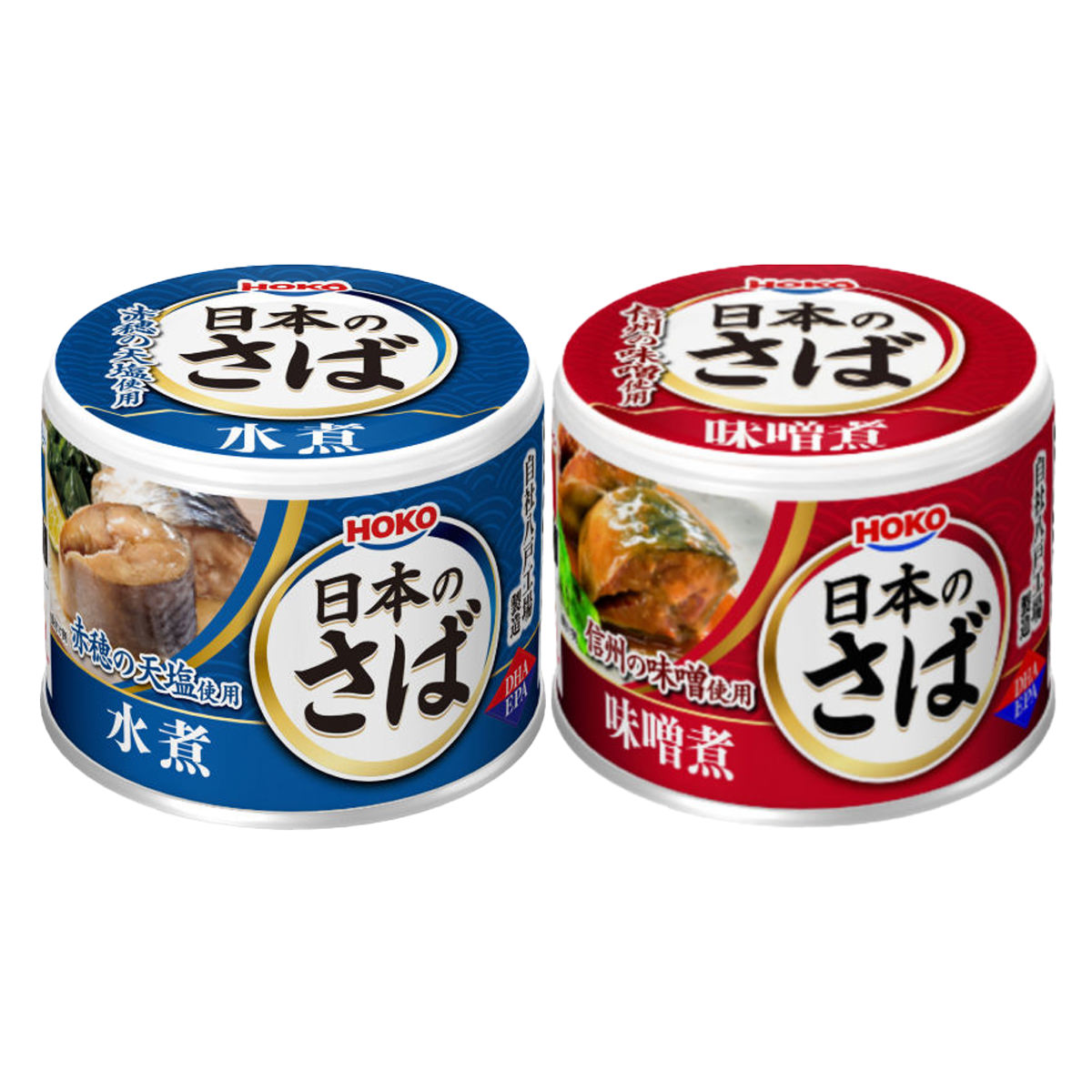 鯖水煮/さば水煮 缶詰　24缶（国産さば 港町 石巻製造）国産 Amazon | キョクヨー さば水煮 缶詰 160G ×24個 | キョクヨー