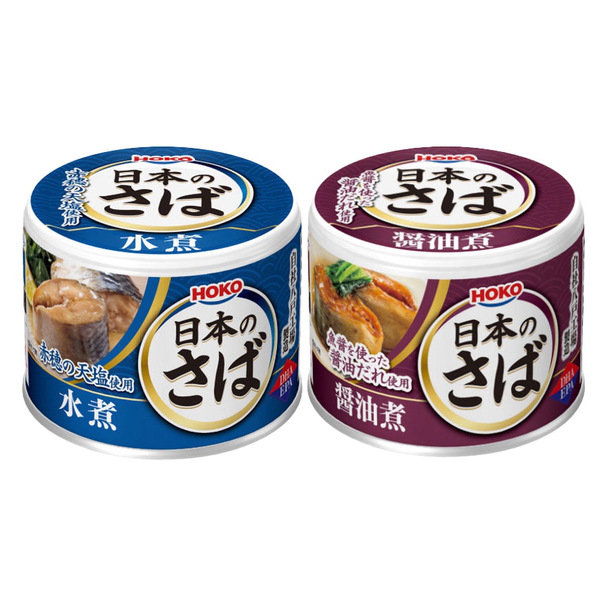 楽天市場】12缶セット 宝幸 日本のさば 水煮 190g 国産さば さば缶