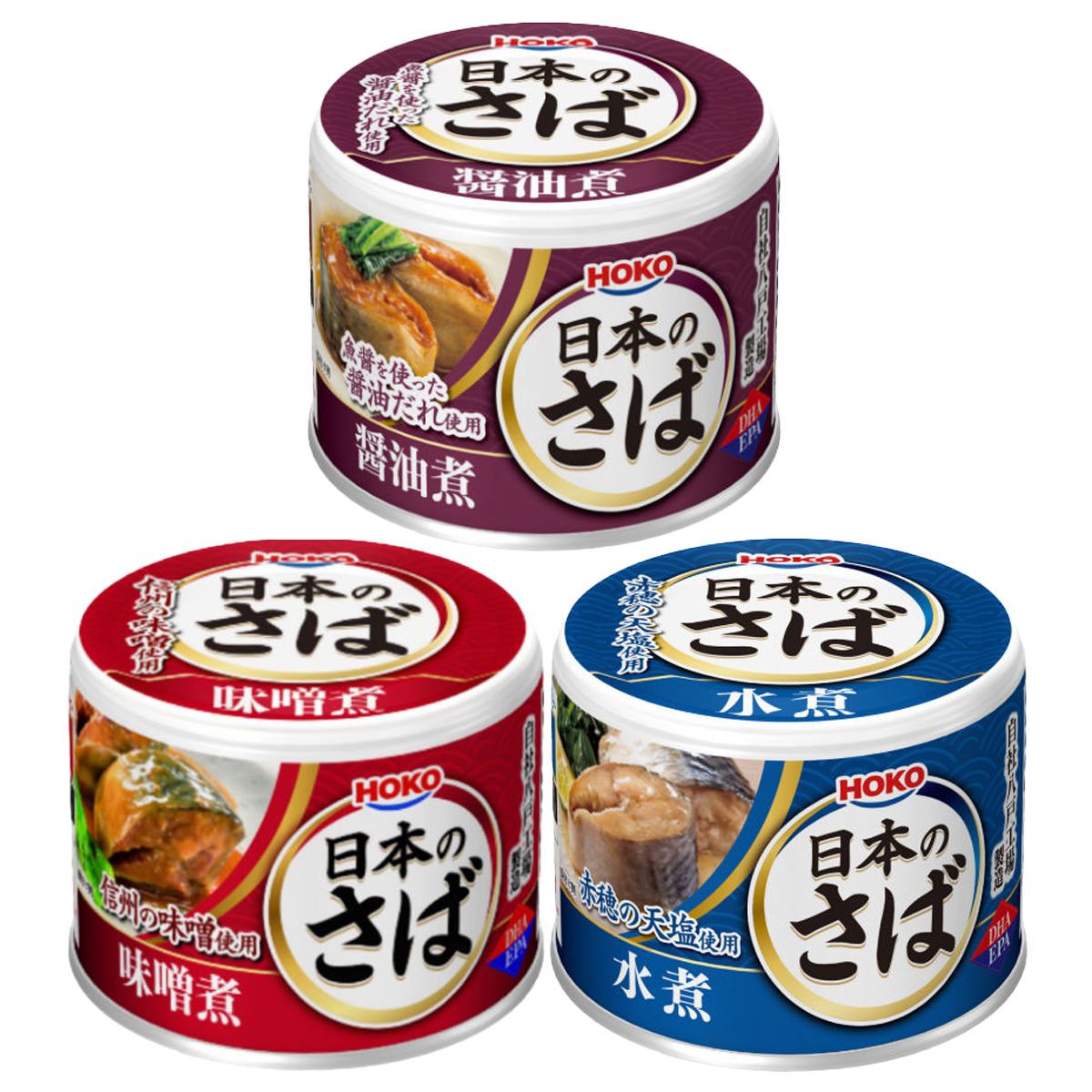 mmg　さんまで健康　さば照焼き　各２０缶　カレー缶　４種８缶　合計４８点 mmg さんまで健康 さば照焼き 各20缶 カレー缶 4種8缶 合計