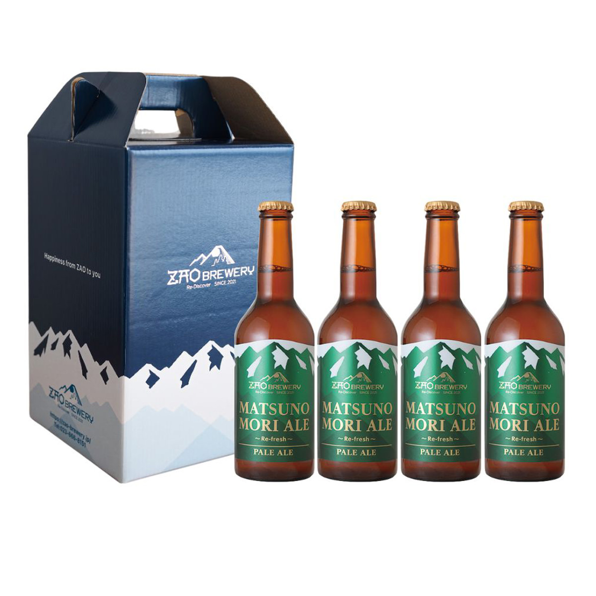 ビール＆発泡酒＆サワー等まとめ売り計49本セット 世界のビール4種 缶つま5種 ギフトセット｜郵便局のネットショップ