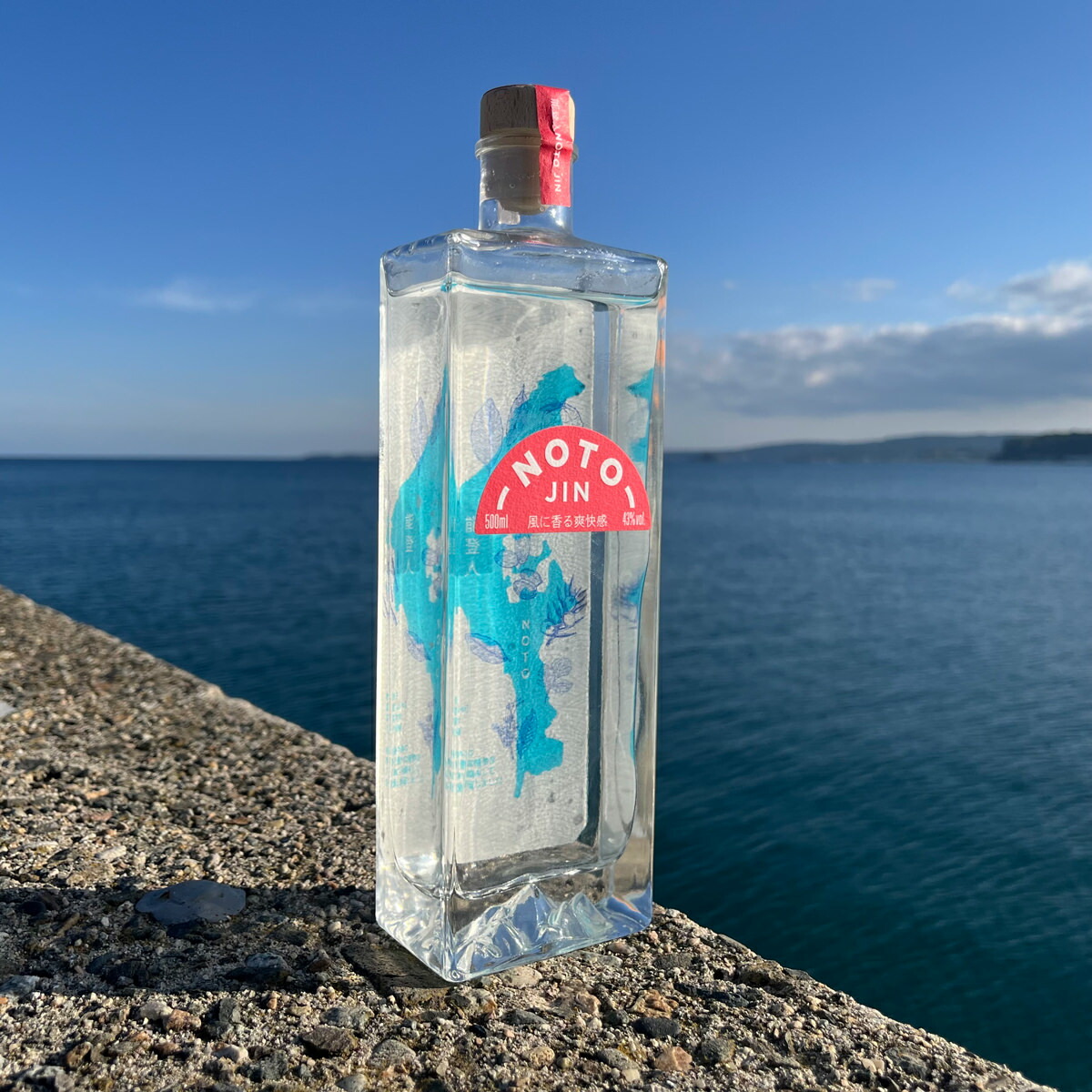 楽天市場】クラフトジン BLUE BIRD 鳥取白砂 720ml ジン