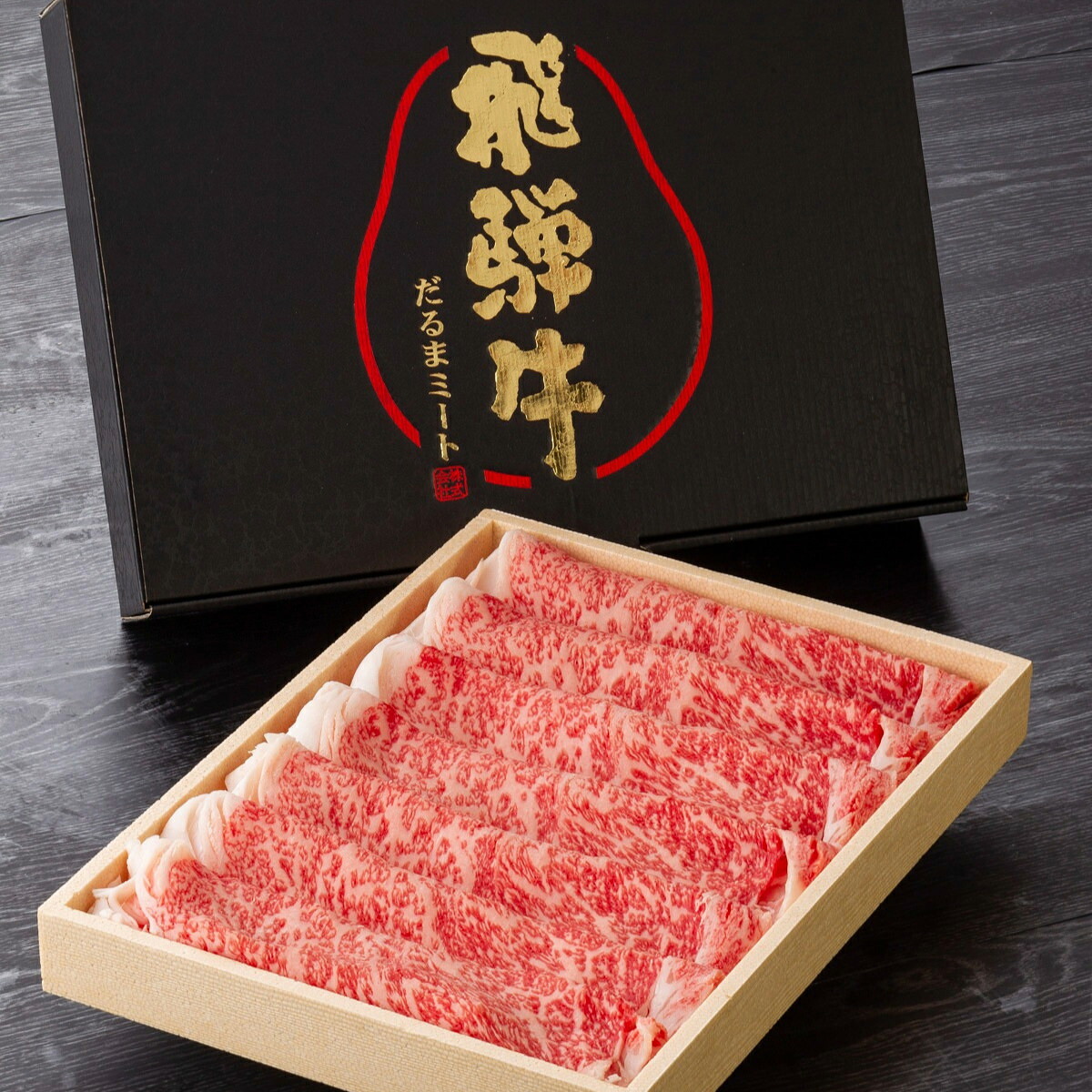 飛騨牛 ロース 肩ロース A5ランク すきやき しゃぶしゃぶ 400g 牛ロース肉 和牛 国産 黒毛和牛 岐阜県産 牛肉|産直お取り寄せNセレクト