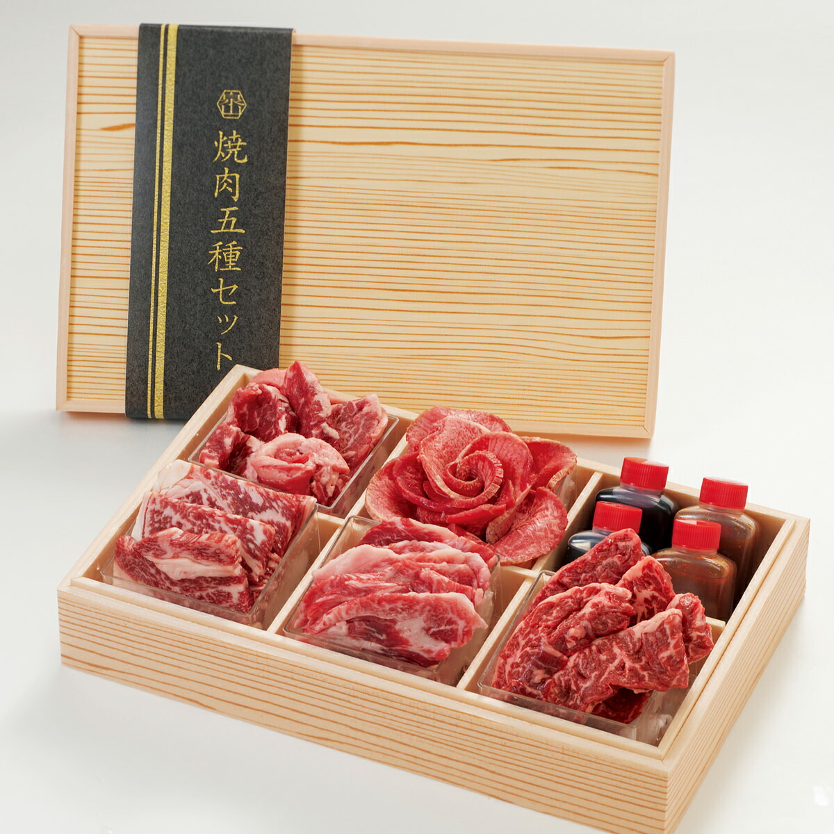 熱烈カルビ 焼肉セット たれ付き 牛肉5種 詰め合わせ 牛肉 焼肉用 冷凍 ロース カルビ タン ハラミ
