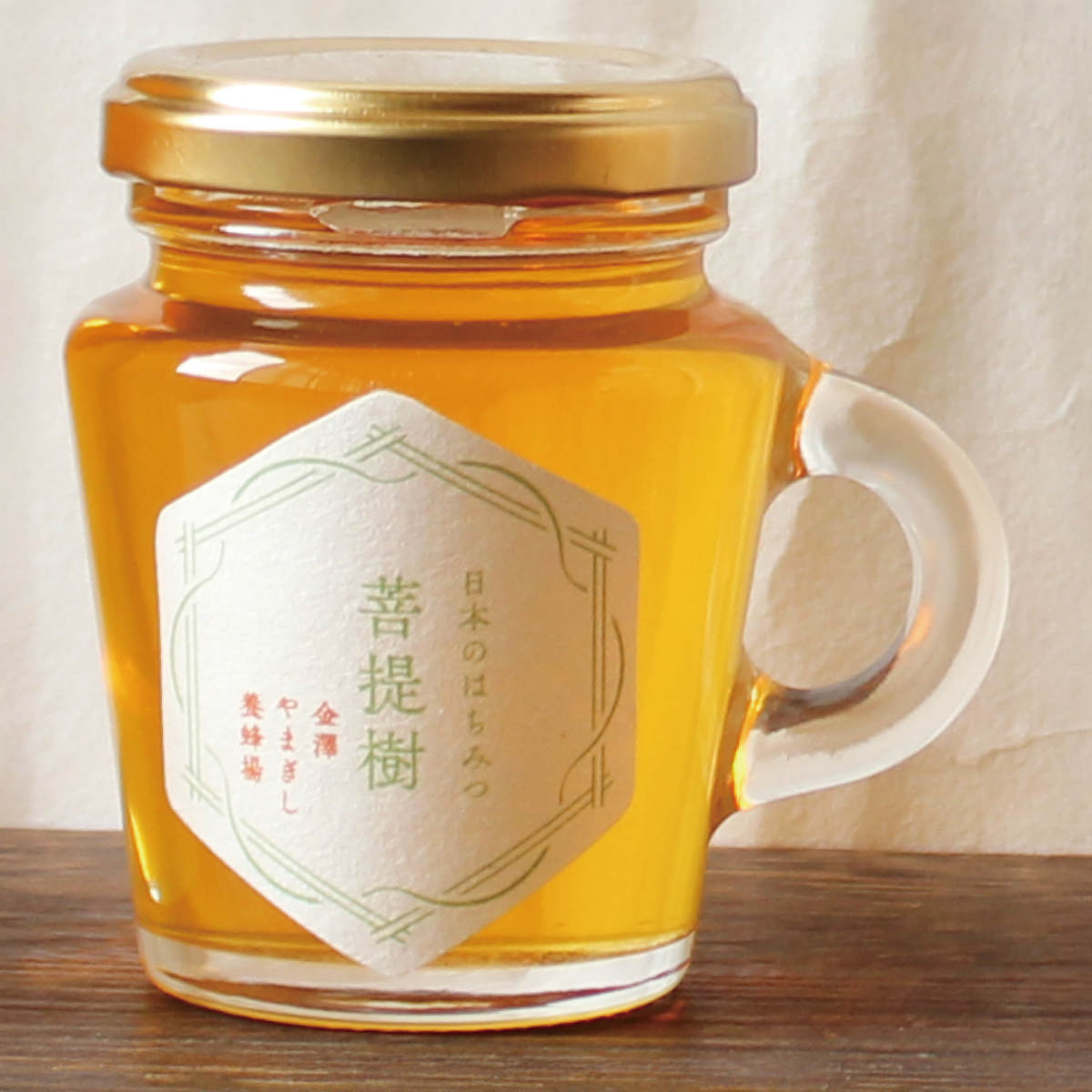 楽天市場】栃ノ心ハニー リンデンはちみつ 菩提樹 300g 瓶入り 天然