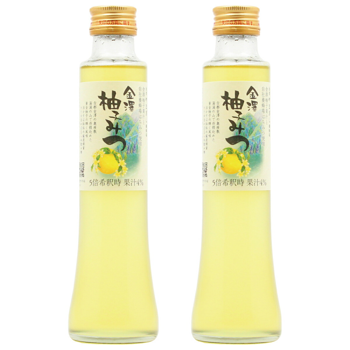 ☆3.4月特典☆ꕤ*˸*ハチミツ柚出品✻*˸ꕤ 楽天市場】柚子はちみつ ゆず蜂蜜 ドリンク はちみつ水 : あずさ屋