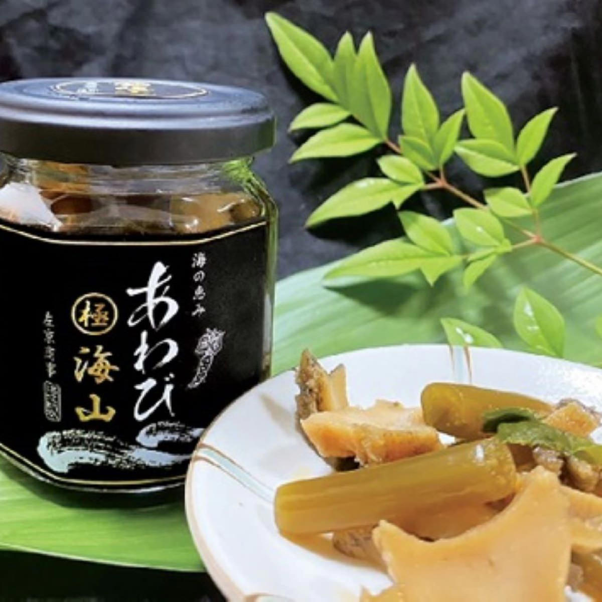 楽天市場】贅沢おつまみセット 燻製あわび アワビ 詰め合わせ おつまみ