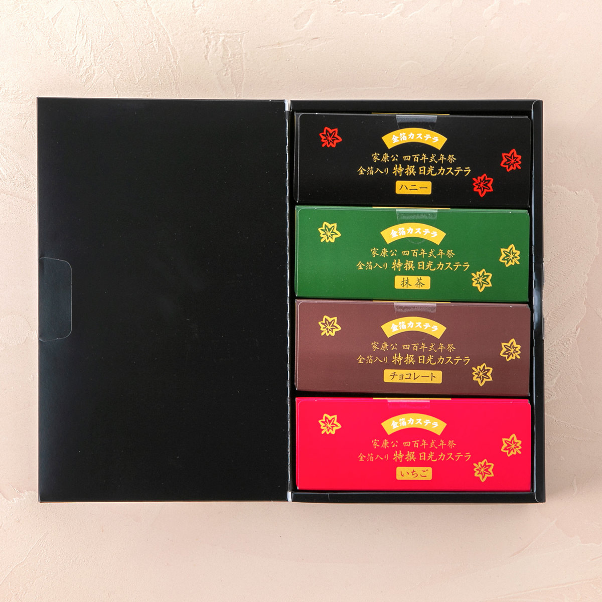 たいやきさま専用 たいやき 5個入385g | SATETO さてと