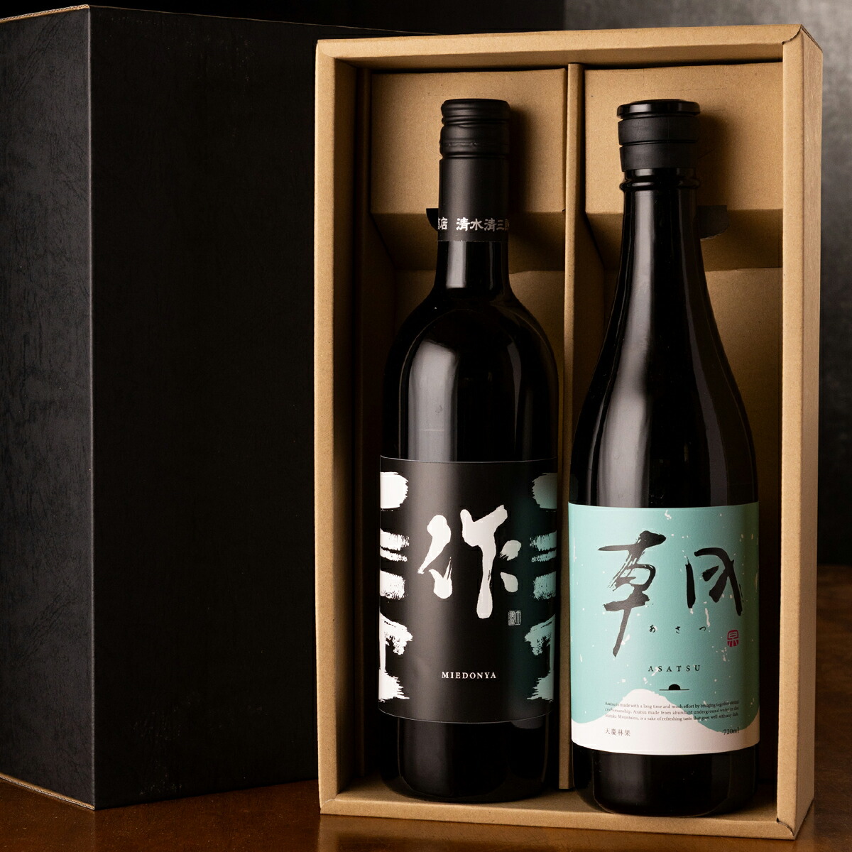 楽天市場】【送料込み価格】 日本酒 飲み比べセット 720ml×4本 飲み